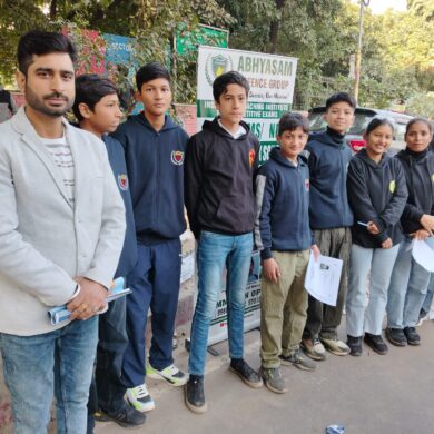 RMS MILITARY SCHOOL COACHING IN CHANDIGARH
