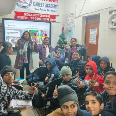 RMS MILITARY SCHOOL COACHING IN CHANDIGARH