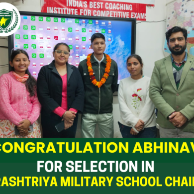 Our Student Abhinav Selected in rashtriya military school chail