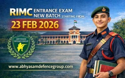 RIMC Entrance Exam 2026